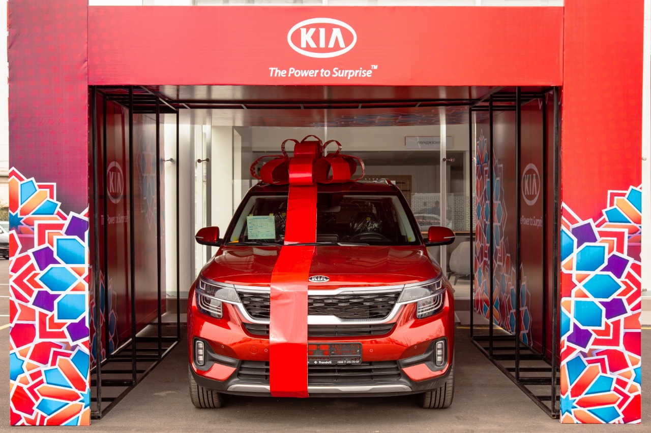 Автосалон kia в севастополе