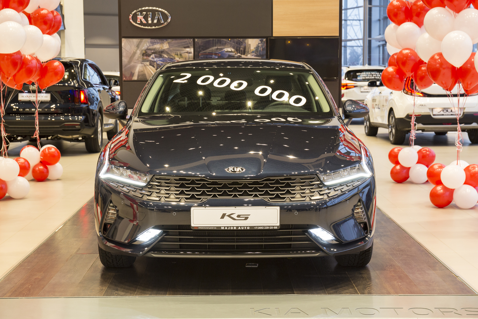 Новый рекорд: в России продано 2 миллиона автомобилей KIA